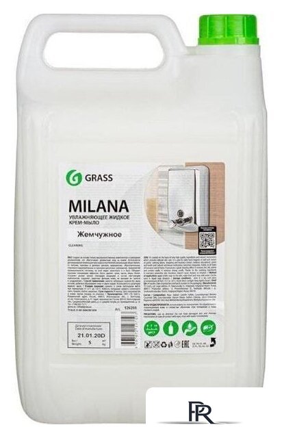  Grass Крем-мыло жидкое увлажняющее Milana жемчужное 5 л - Изображение №1 — Интернет-магазин ПроЗаказ