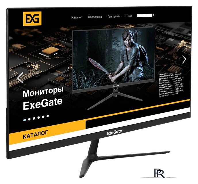 Монитор ExeGate ProSmart EV2407A EX294344RUS - Изображение №1 — Интернет-магазин ПроЗаказ