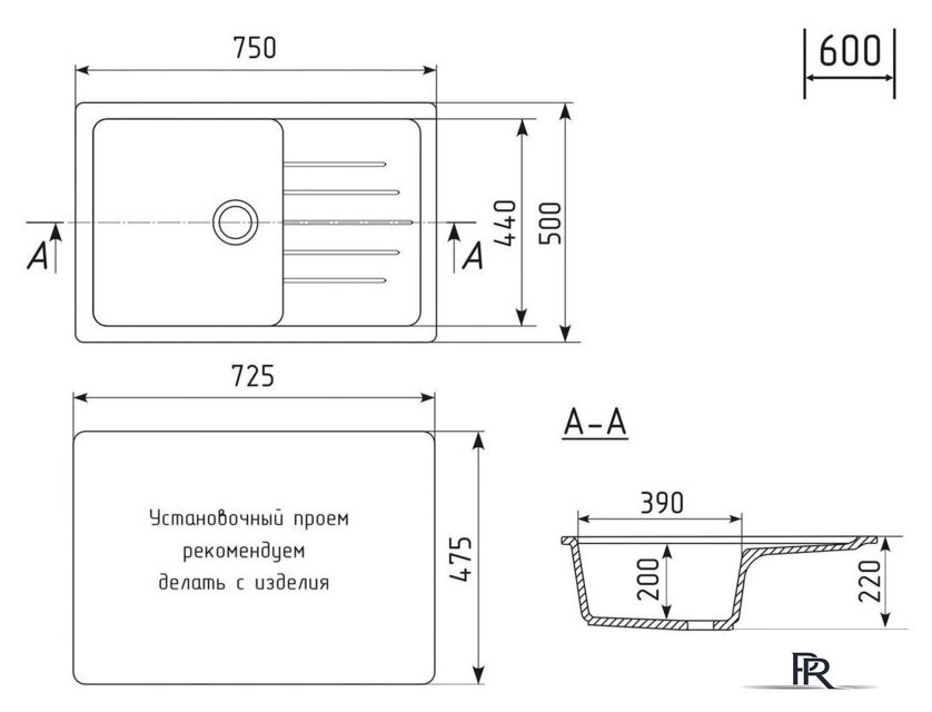 Кухонная мойка Mixline ML-GM19 551988 (графит) - Изображение №4 — Интернет-магазин ПроЗаказ