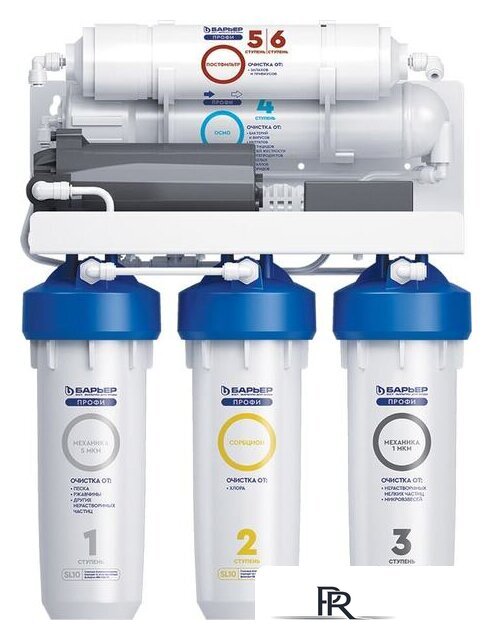 Система обратного осмоса БАРЬЕР ПРОФИ Осмо 100 Boost Н151Р02 - Изображение №1 — Интернет-магазин ПроЗаказ