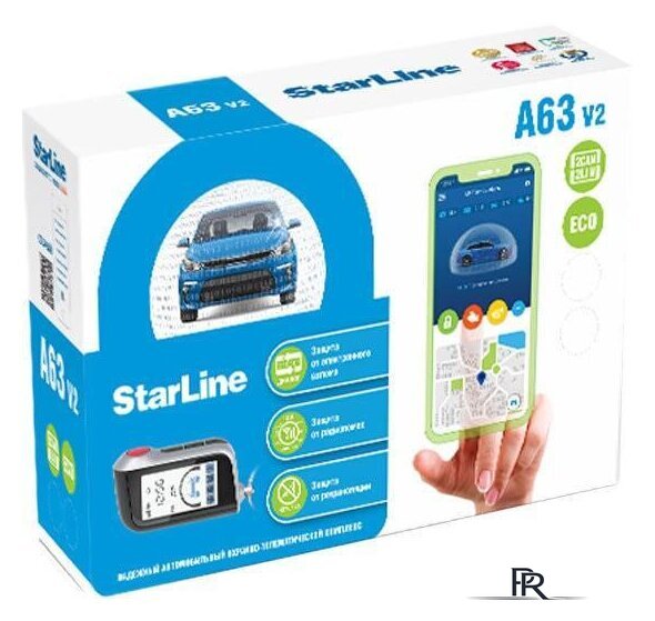 Автосигнализация StarLine A63 V2 2CAN+2LIN ECO - Изображение №1 — Интернет-магазин ПроЗаказ