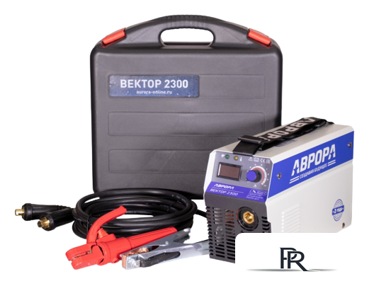 Сварочный инвертор Аврора Вектор 2300 (с кейсом) - Изображение №1 — Интернет-магазин ПроЗаказ