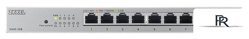 Неуправляемый коммутатор Zyxel XMG-108 - Изображение №1 — Интернет-магазин ПроЗаказ