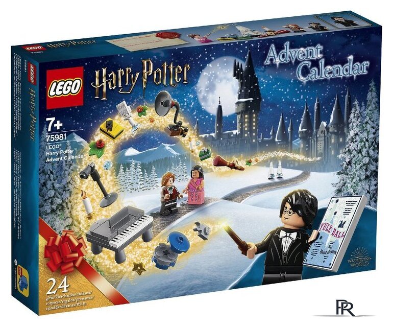Конструктор LEGO Harry Potter 75981 Новогодний календарь - Изображение №1 — Интернет-магазин ПроЗаказ