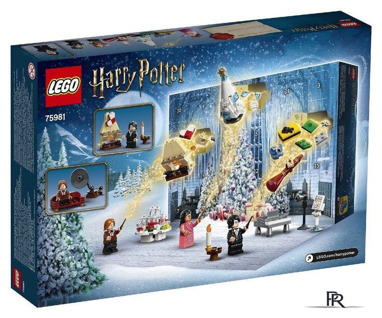Конструктор LEGO Harry Potter 75981 Новогодний календарь - Изображение №2 — Интернет-магазин ПроЗаказ