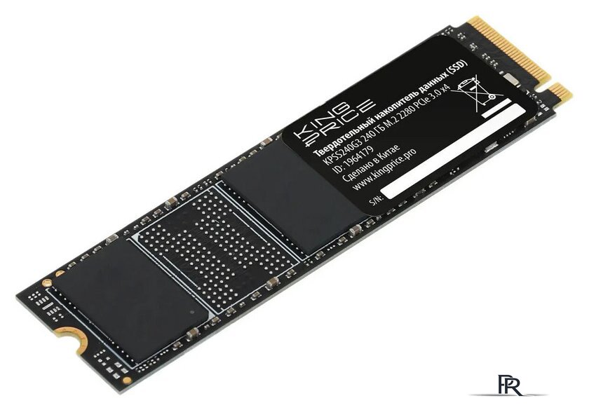 SSD Kingprice KPSS240G3 240GB - Изображение №1 — Интернет-магазин ПроЗаказ