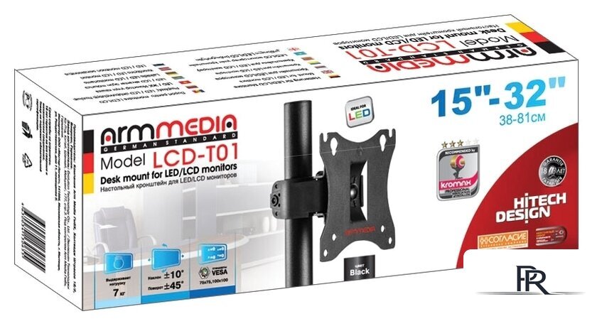 Кронштейн для монитора Arm Media LCD-T01 - Изображение №3 — Интернет-магазин ПроЗаказ