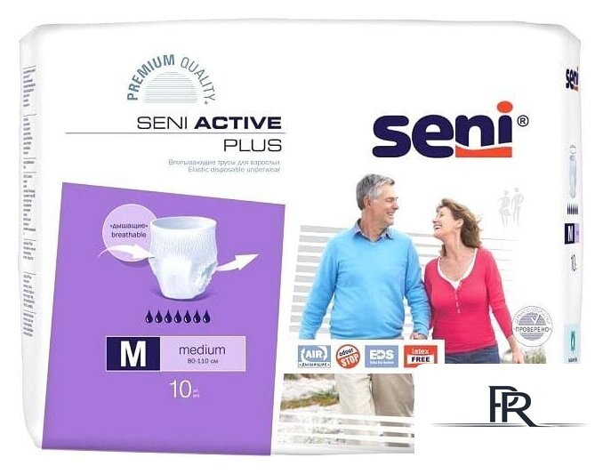 Подгузники для взрослых Seni Active Plus Medium (10 шт) - Изображение №1 — Интернет-магазин ПроЗаказ