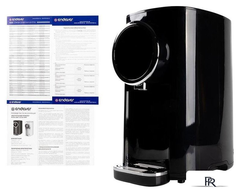 Термопот Endever Altea 2060 - Изображение №13 — Интернет-магазин ПроЗаказ