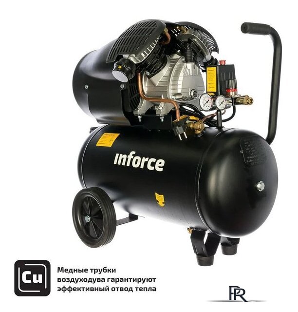 Компрессор Inforce CXV-50L - Изображение №1 — Интернет-магазин ПроЗаказ