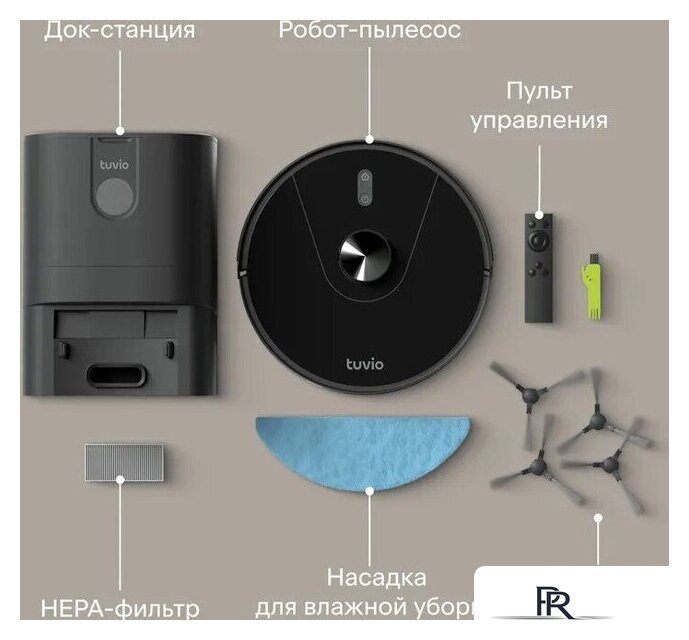 Робот-пылесос Tuvio TR05MLCB - Изображение №15 — Интернет-магазин ПроЗаказ