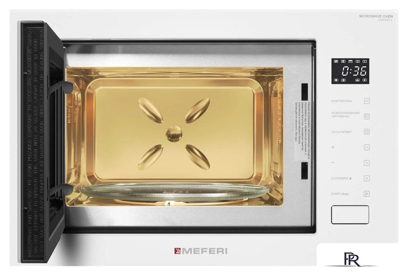 Микроволновая печь Meferi MMO6028WH Comfort Plus - Изображение №4 — Интернет-магазин ПроЗаказ