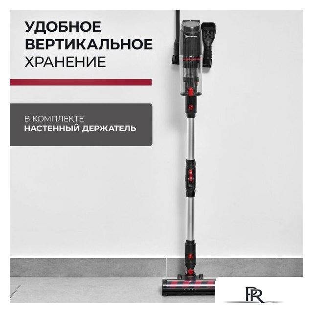 Пылесос Evolution Smart Clean VCF2712M - Изображение №43 — Интернет-магазин ПроЗаказ