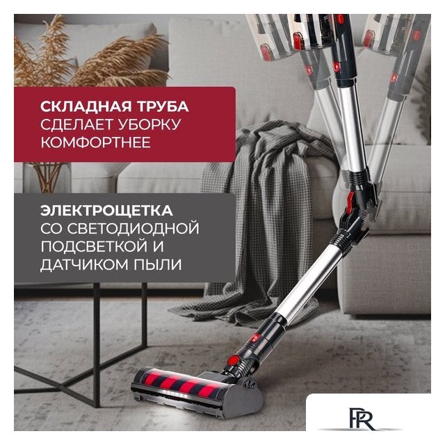 Пылесос Evolution Smart Clean VCF2712M - Изображение №36 — Интернет-магазин ПроЗаказ