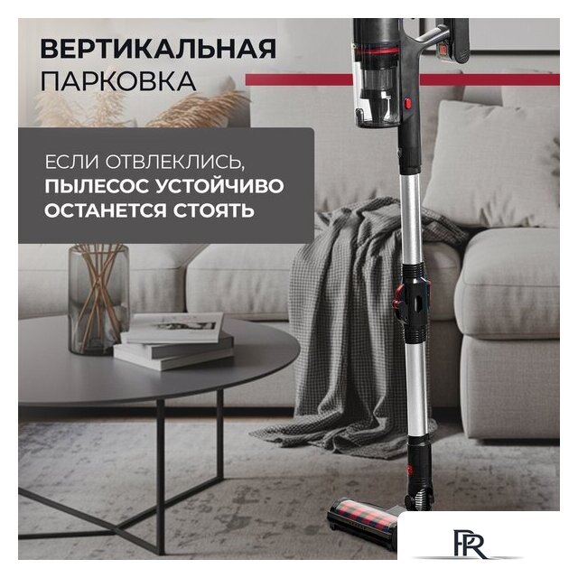 Пылесос Evolution Smart Clean VCF2712M - Изображение №41 — Интернет-магазин ПроЗаказ