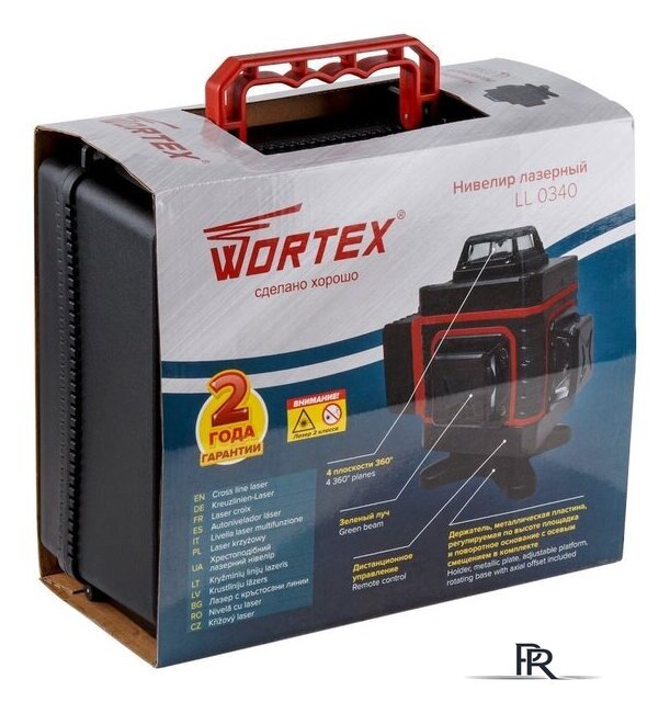 Лазерный нивелир Wortex LL 0340 0323145 (кейс) - Изображение №11 — Интернет-магазин ПроЗаказ