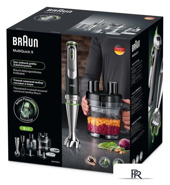 Погружной блендер Braun Multiquick 9 MQ9195XLI - Изображение №11 — Интернет-магазин ПроЗаказ
