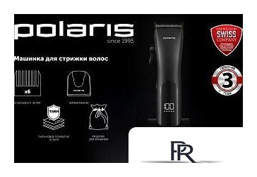 Машинка для стрижки волос Polaris PHC 2500 - Изображение №11 — Интернет-магазин ПроЗаказ
