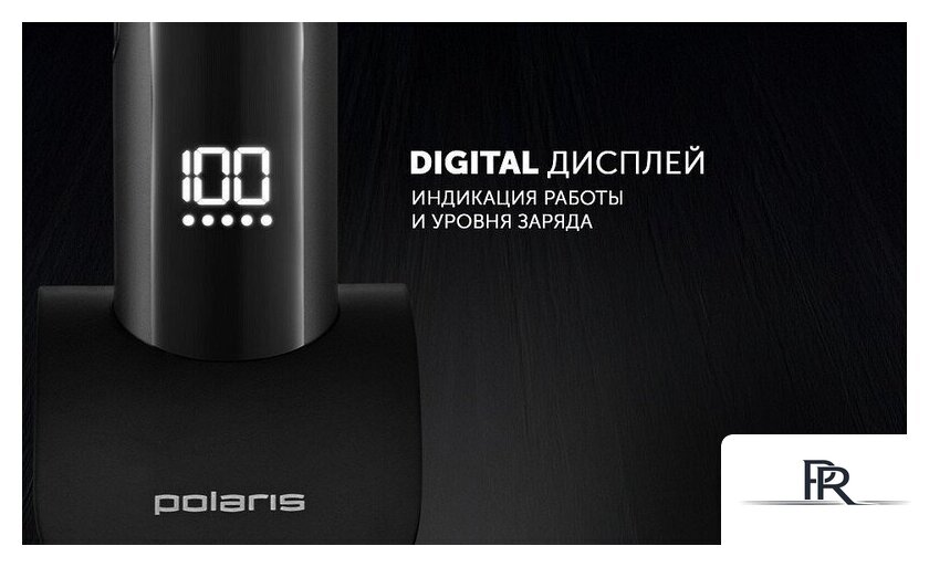 Машинка для стрижки волос Polaris PHC 2500 - Изображение №15 — Интернет-магазин ПроЗаказ