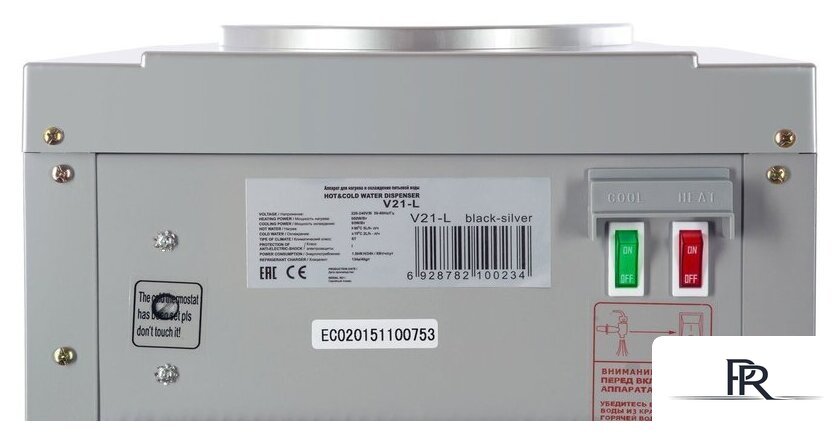 Кулер для воды Ecotronic V21-L (серебристый/черный) 7212 - Изображение №4 — Интернет-магазин ПроЗаказ