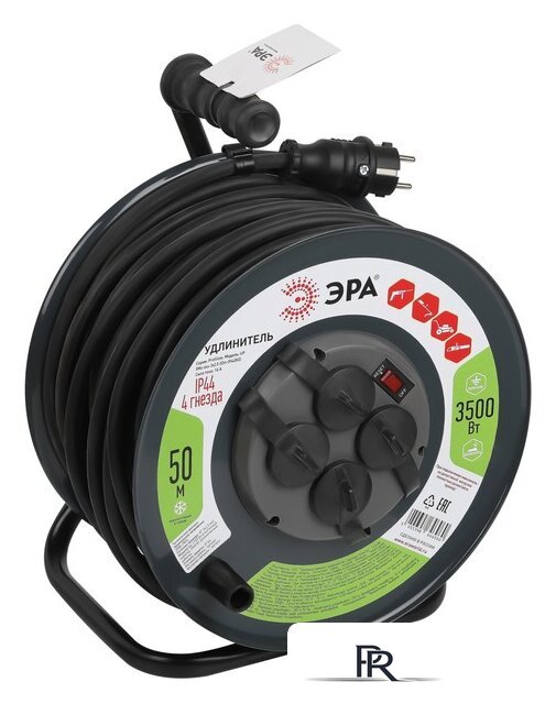 Удлинитель на катушке ЭРА RMx-4es-3x2.5-50m-IP44(KG) Б0052919 - Изображение №1 — Интернет-магазин ПроЗаказ