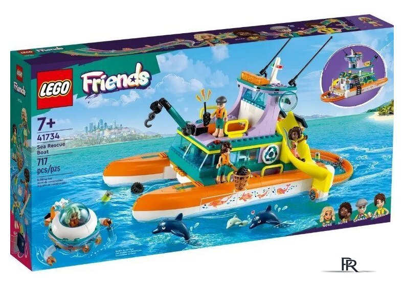 Конструктор LEGO Friends Морская спасательная лодка 41734 - Изображение №1 — Интернет-магазин ПроЗаказ