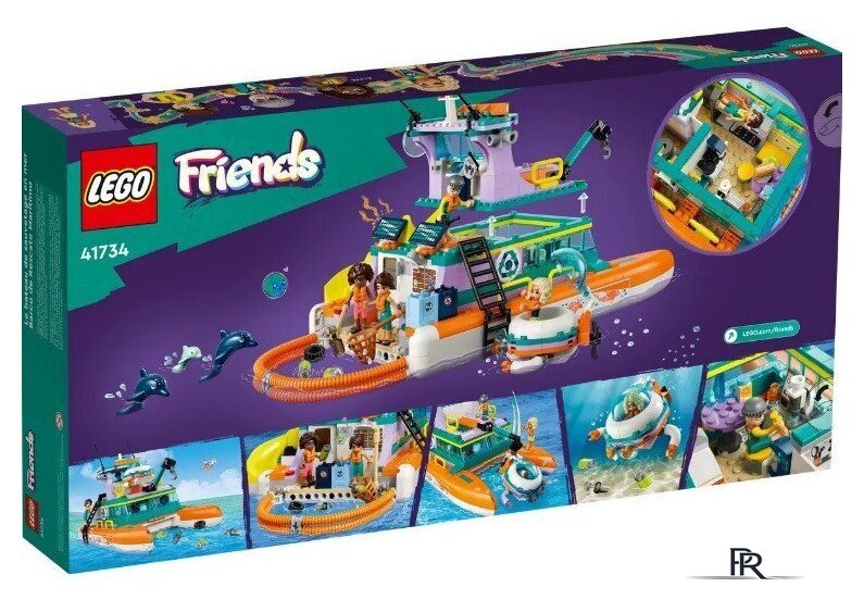Конструктор LEGO Friends Морская спасательная лодка 41734 - Изображение №2 — Интернет-магазин ПроЗаказ