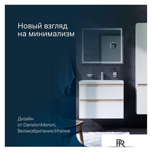  AM.PM Тумба под умывальник X-Joy M85A-FHX0802-WC0802WG - Изображение №13 — Интернет-магазин ПроЗаказ