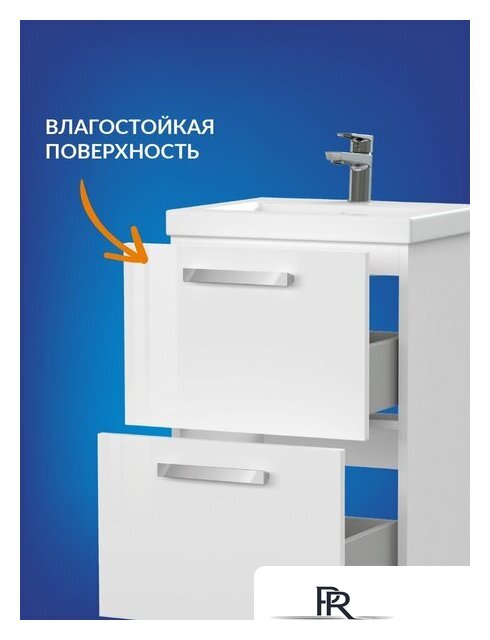  Cersanit Тумба под умывальник Melar 50 Como 50 64127 - Изображение №7 — Интернет-магазин ПроЗаказ
