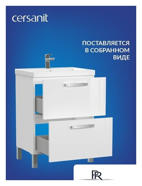  Cersanit Тумба под умывальник Melar 50 Como 50 64127 - Изображение №8 — Интернет-магазин ПроЗаказ