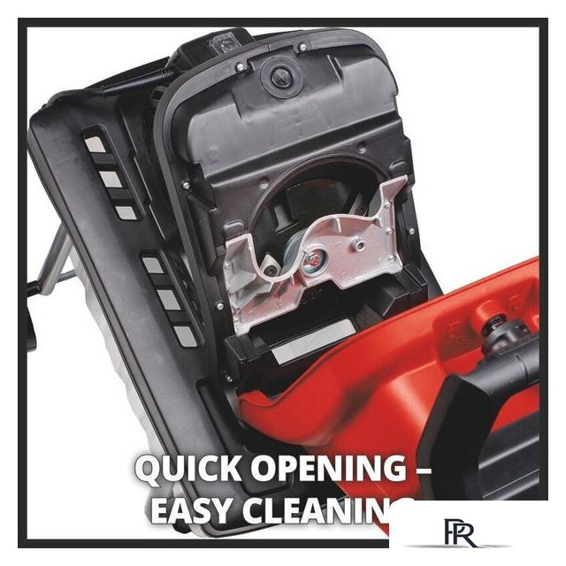 Садовый измельчитель Einhell GC-KS 2540 CB - Изображение №4 — Интернет-магазин ПроЗаказ