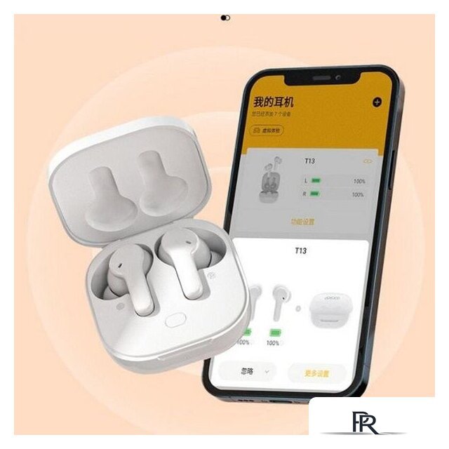 Наушники QCY T13 (белый) - Изображение №9 — Интернет-магазин ПроЗаказ