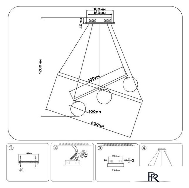 Подвесная люстра Ambrella light Comfort FL66321/1+4 WH (белый) - Изображение №9 — Интернет-магазин ПроЗаказ