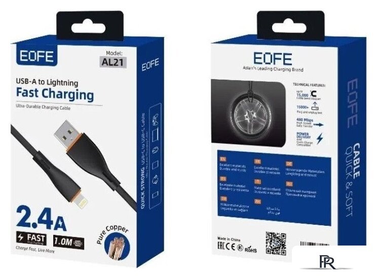 Кабель EOFE AL21 USB Type-A - Lightning (1 м, черный) - Изображение №3 — Интернет-магазин ПроЗаказ