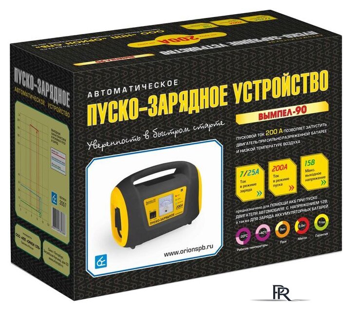 Пуско-зарядное устройство Вымпел 90 - Изображение №2 — Интернет-магазин ПроЗаказ