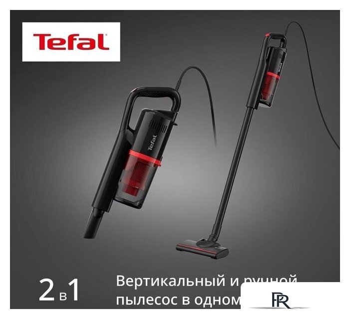 Пылесос Tefal TY1C15F1 - Изображение №3 — Интернет-магазин ПроЗаказ