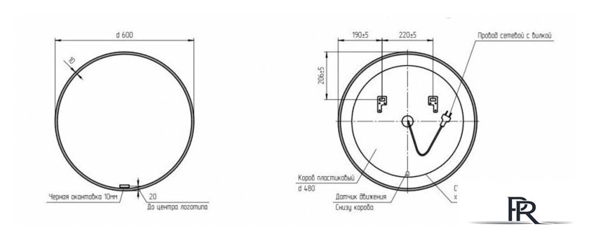  Cersanit Зеркало Eclipse Smart 60x60 64146 - Изображение №6 — Интернет-магазин ПроЗаказ