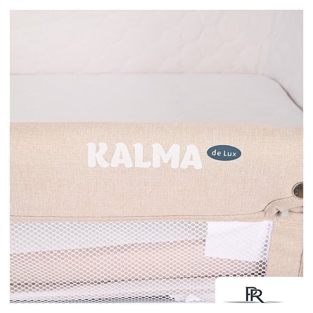 Приставная детская кроватка Pituso Kalma de Lux AP 806 (бежевый) - Изображение №5 — Интернет-магазин ПроЗаказ