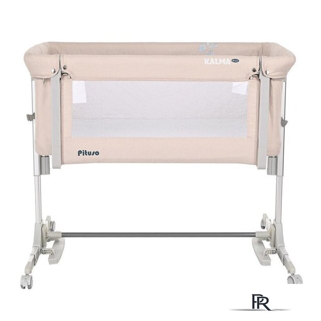 Приставная детская кроватка Pituso Kalma de Lux AP 806 (бежевый) - Изображение №2 — Интернет-магазин ПроЗаказ