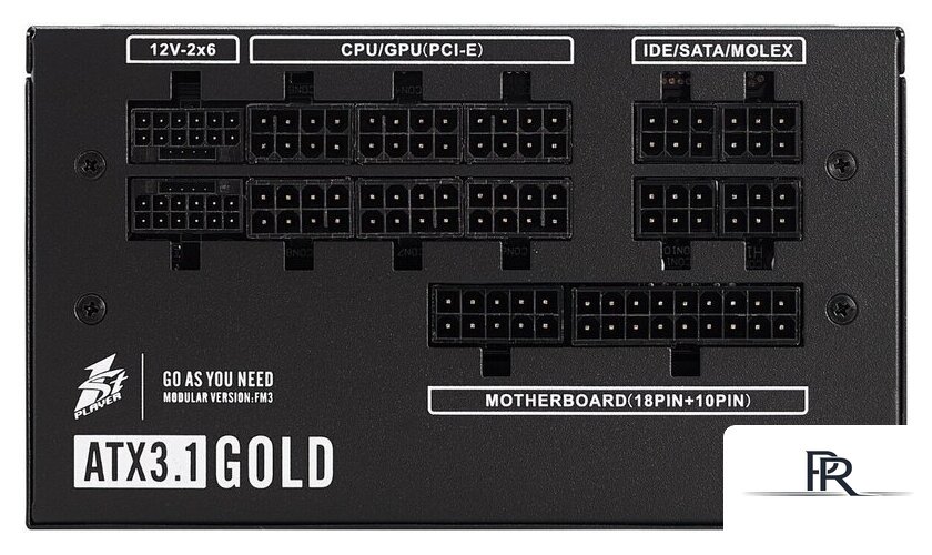 Блок питания 1stPlayer NGDP Gold 1200W HA-1200BA4 - Изображение №8 — Интернет-магазин ПроЗаказ