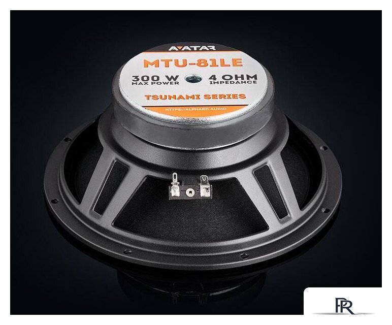 Среднечастотная АС Avatar MTU-81LE - Изображение №5 — Интернет-магазин ПроЗаказ