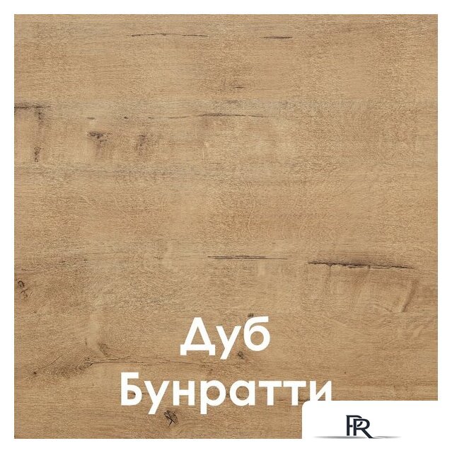 Готовая кухня Mio Tesoro Корнелия Ода-плюс 2.4 (графит/дуб бунратти) - Изображение №2 — Интернет-магазин ПроЗаказ