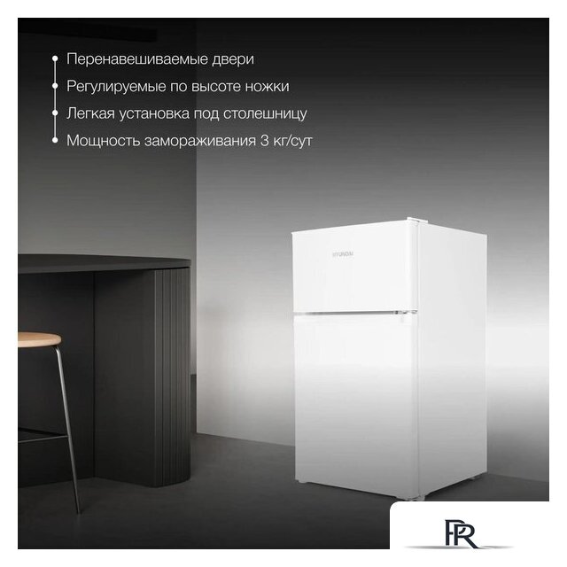 Холодильник Hyundai CT10021H (белый) - Изображение №6 — Интернет-магазин ПроЗаказ