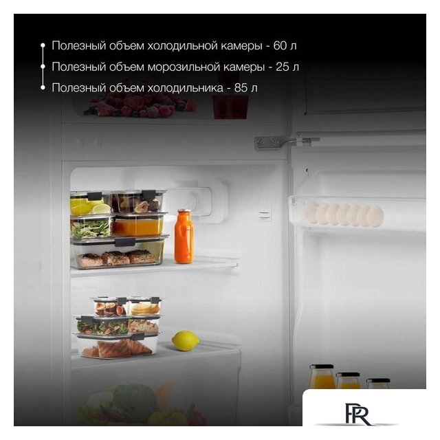 Холодильник Hyundai CT10021H (белый) - Изображение №7 — Интернет-магазин ПроЗаказ