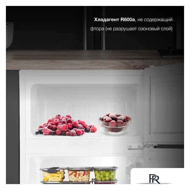 Холодильник Hyundai CT10021H (белый) - Изображение №5 — Интернет-магазин ПроЗаказ