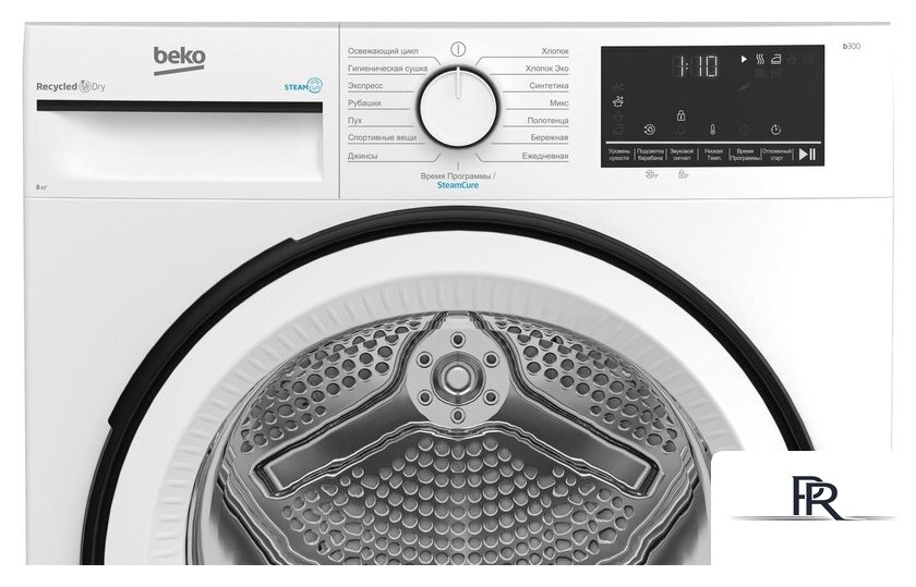 Сушильная машина BEKO B3T68230-RUS - Изображение №4 — Интернет-магазин ПроЗаказ