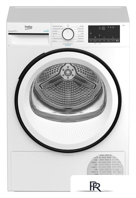 Сушильная машина BEKO B3T68230-RUS - Изображение №1 — Интернет-магазин ПроЗаказ