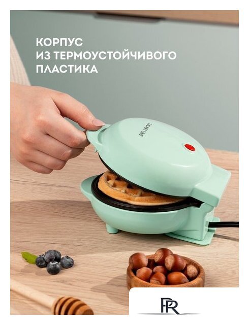 Вафельница Galaxy Line GL2979 (мятный) - Изображение №4 — Интернет-магазин ПроЗаказ