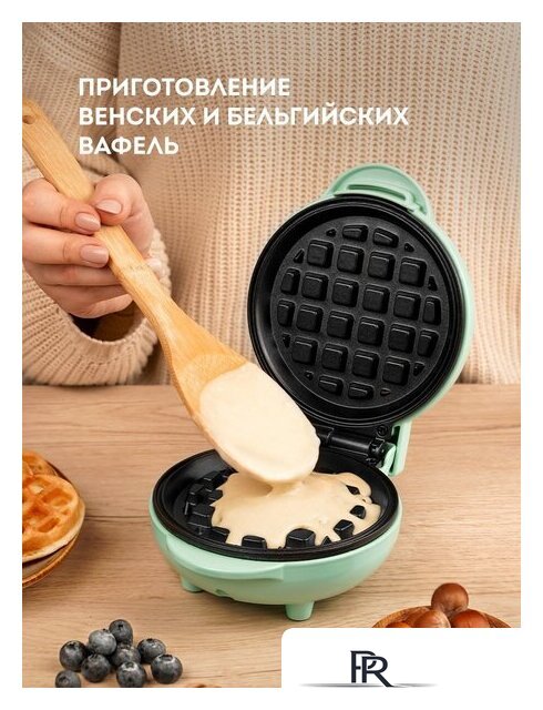 Вафельница Galaxy Line GL2979 (мятный) - Изображение №3 — Интернет-магазин ПроЗаказ