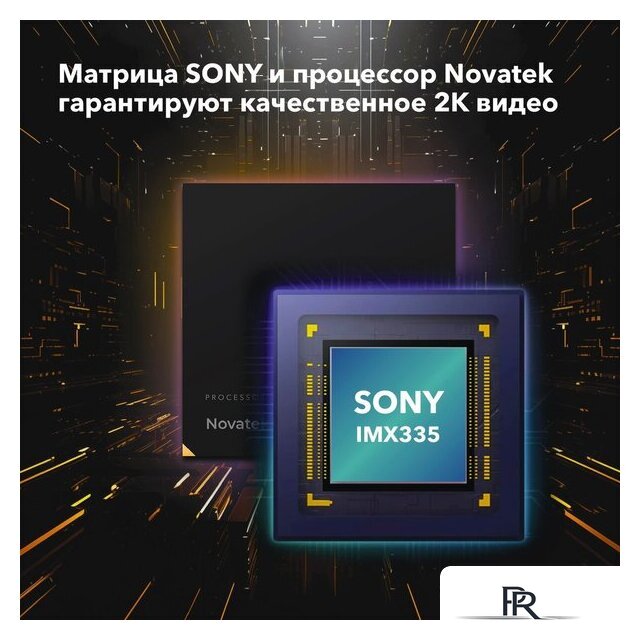 Видеорегистратор-GPS информатор (2в1) Inspector Alfa - Изображение №5 — Интернет-магазин ПроЗаказ